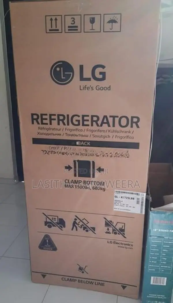 LG 260L Smart Inverter Refrigerator - Shiny Steel