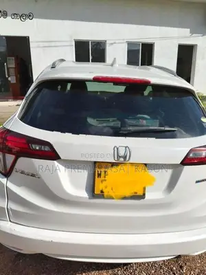 Honda Vezel 2015