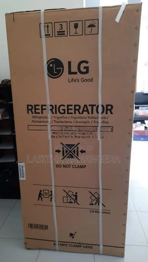 LG 260L Smart Inverter Refrigerator - Shiny Steel