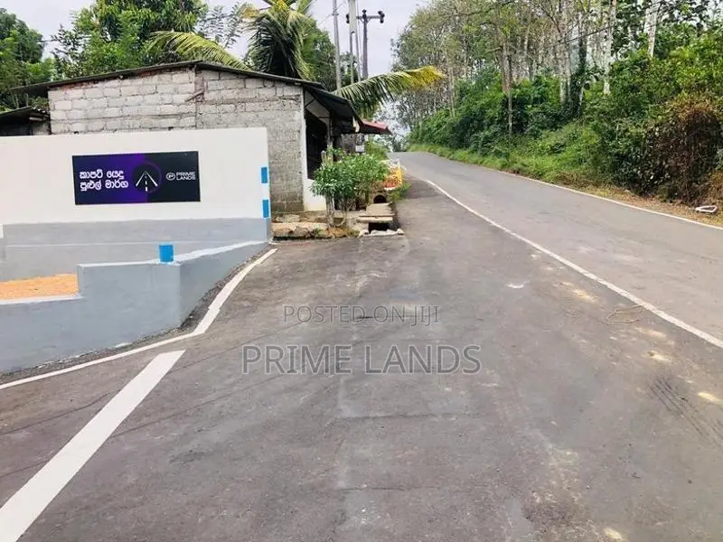 Land for Sale in Kahathuduwa