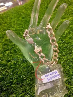 Silver Bracelet