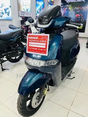 TVS IQUBE S 2026