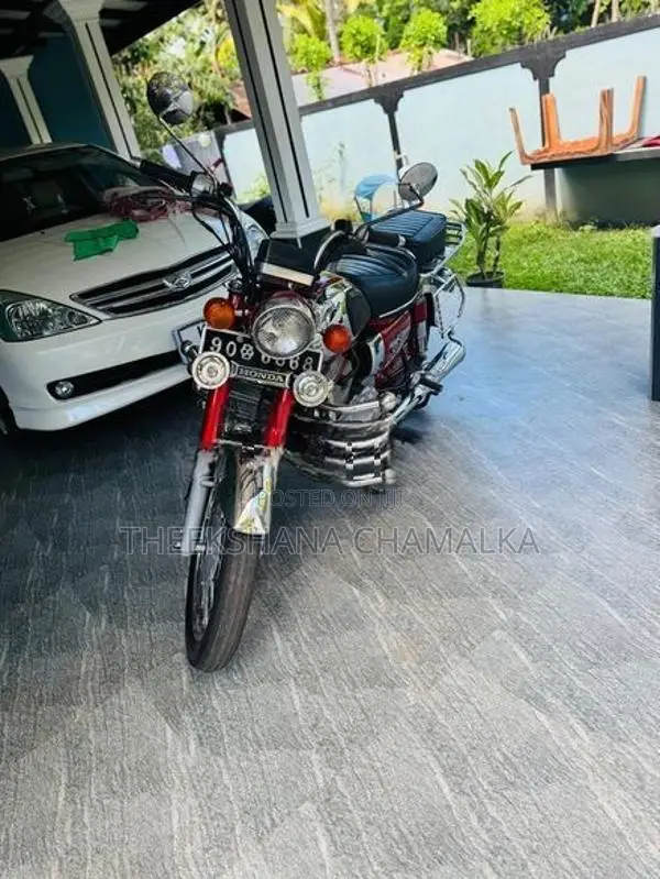 Honda CD 200 road master 1982