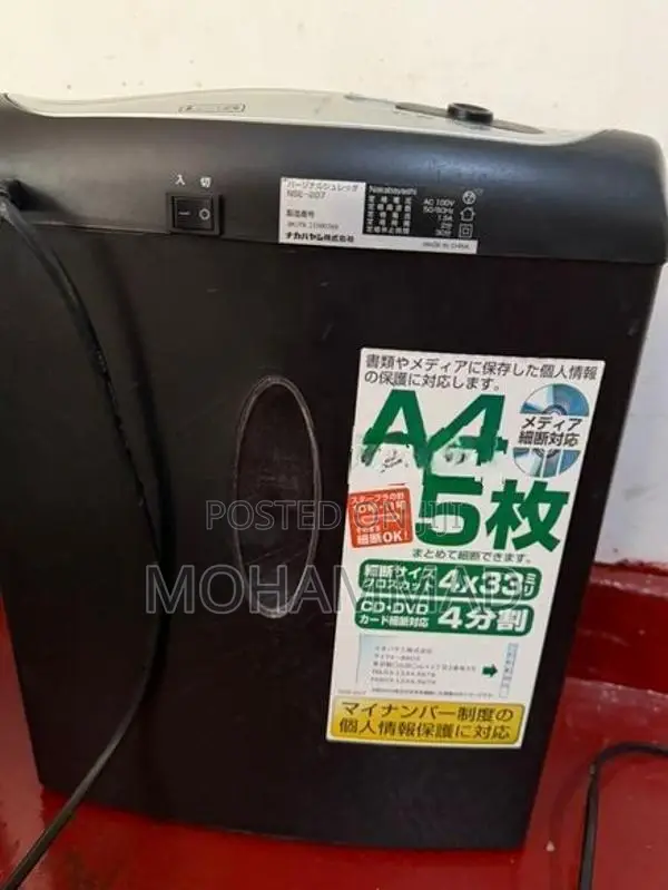 Electric Paper Shredder