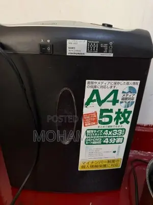 Electric Paper Shredder