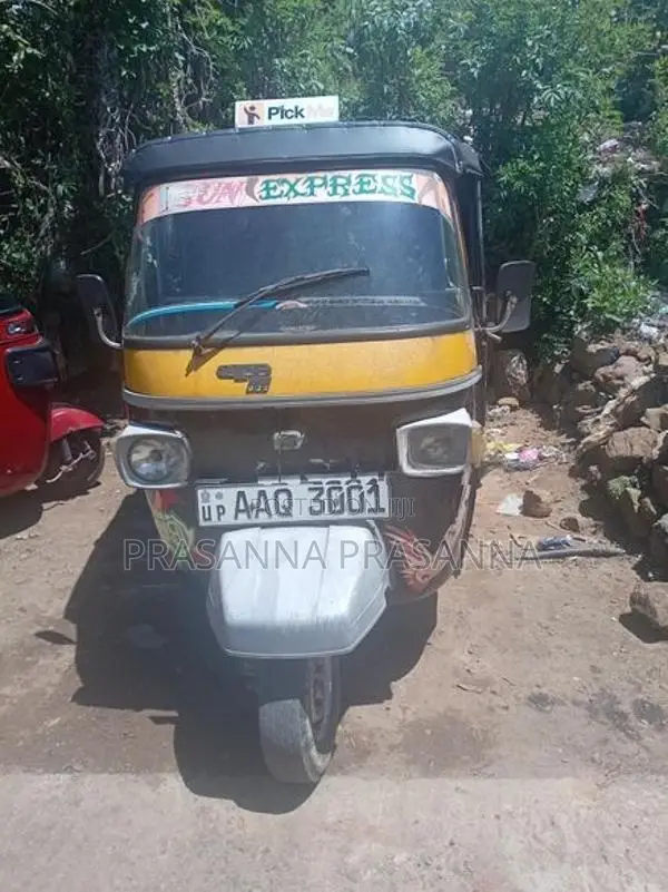 Piaggio Ape 2012