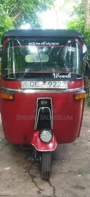 Bajaj RE 2005