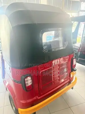 TVS King 2026