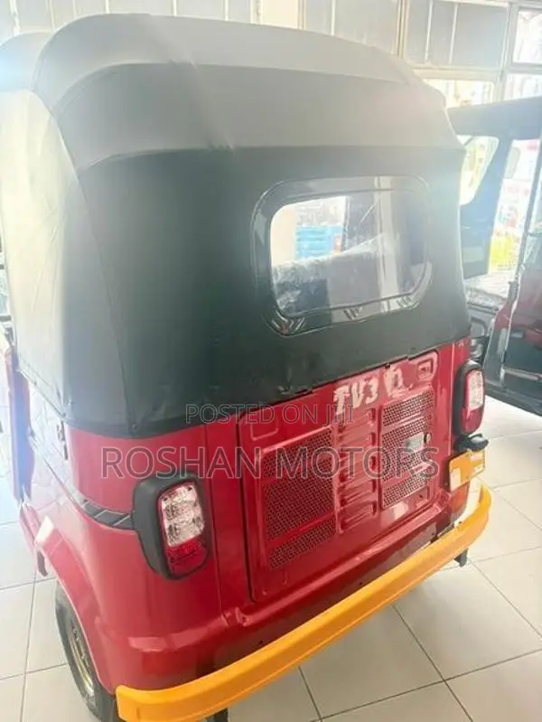 TVS King 2026