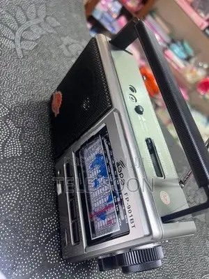 Radio EPE Recharge (FP-901BT)