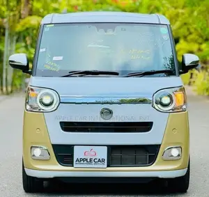 Daihatsu Canbus 2024