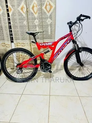 bicikal