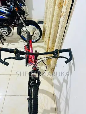 bicikal