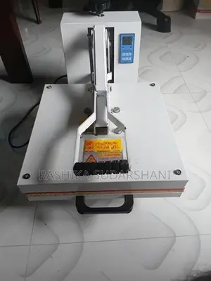 T Shirt Printing