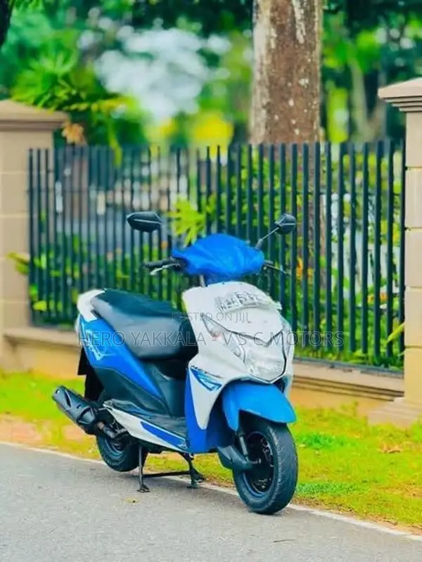 Honda Dio 2017