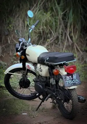 Honda Benly Super 1979