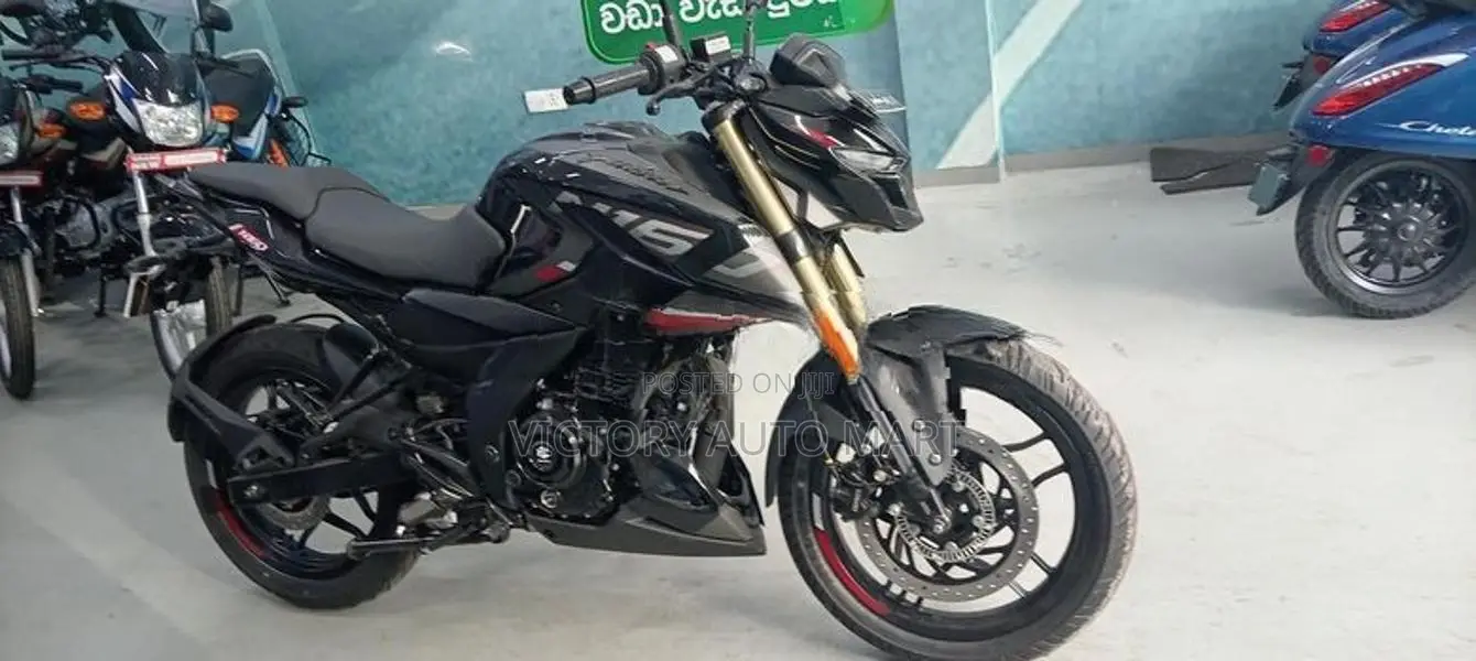 Bajaj Pulsar N160 2026