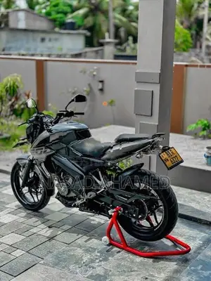 Bajaj Pulsar NS200 2020