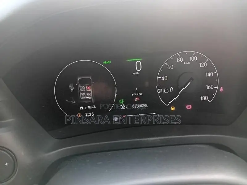 Honda Vezel Z Dual SafetyPackage 2023