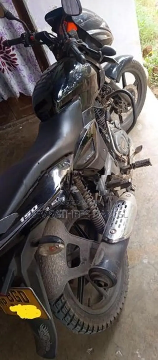 Bajaj Pulsar 150 2018