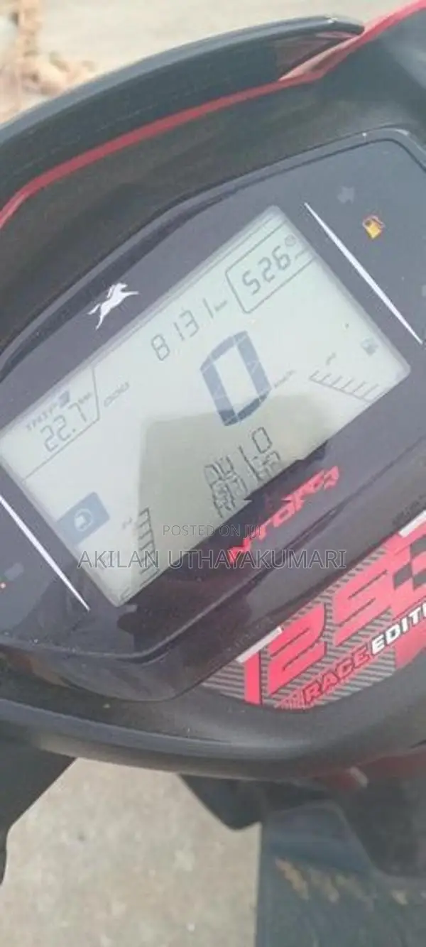 TVS Ntorq 2025