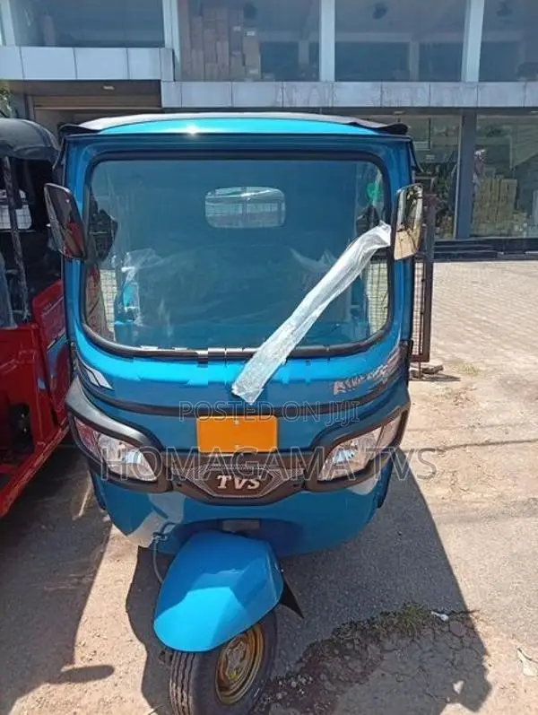 TVS King BRAND NEW 2026