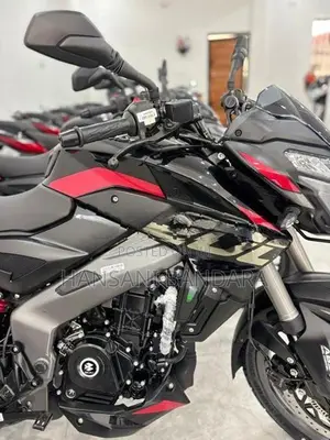 Bajaj Pulsar NS200 2026