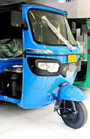 TVS King BRAND NEW 2026