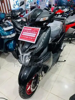 TVS Ntorq 125 2026