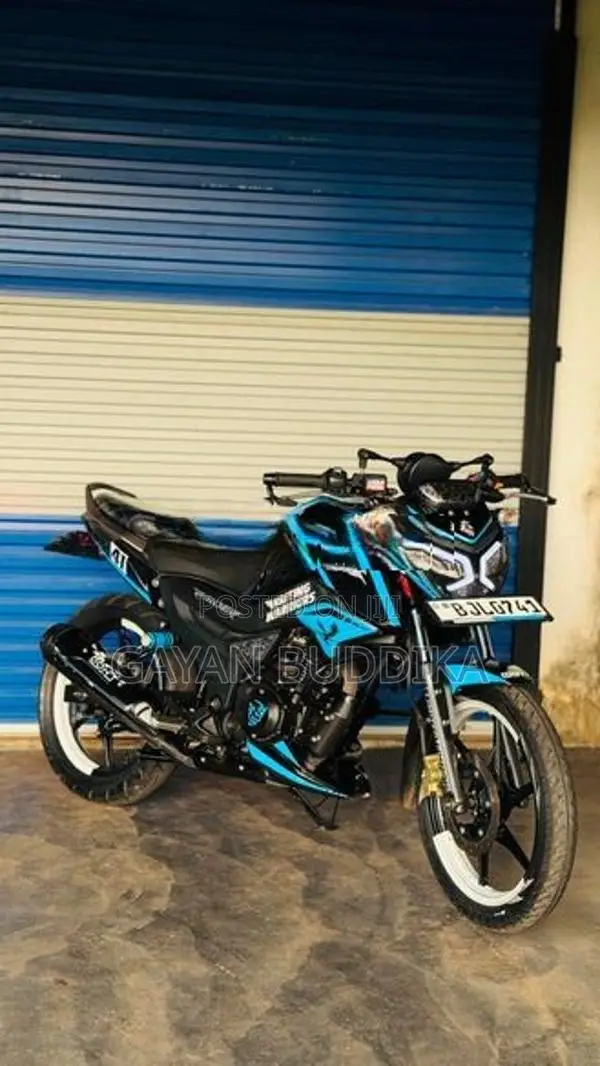 TVS Raider 125 2020