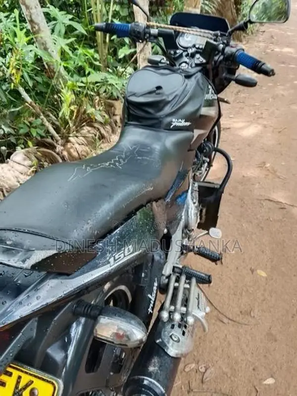 Bajaj Pulsar 150 2018