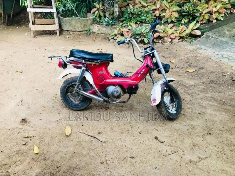 Honda Chaly 1944