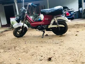 Honda Chaly 1944