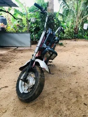 Honda Chaly 1944
