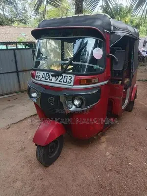Bajaj ABL 2016