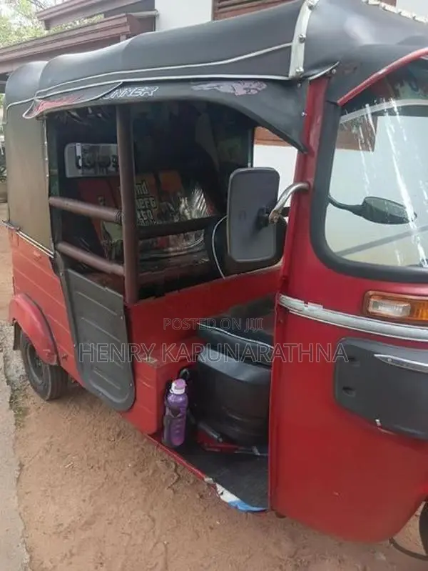 Bajaj ABL 2016