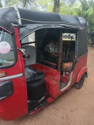 Bajaj ABL 2016