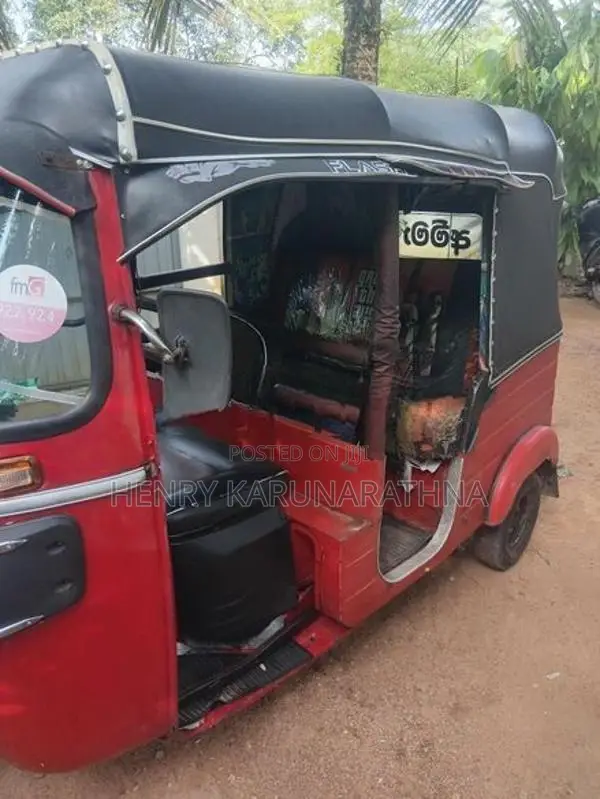 Bajaj ABL 2016