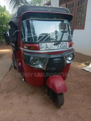 Bajaj ABL 2016