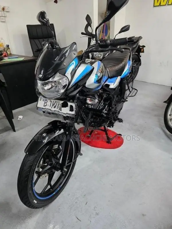 Bajaj Discover 125 2024