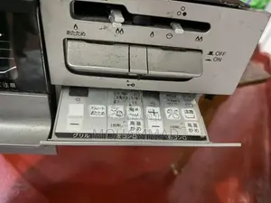 Stove
