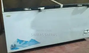 Deepfreezer