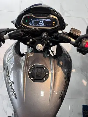 Bajaj Pulsar NS200 BS7 2026