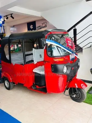 Bajaj RE 2026