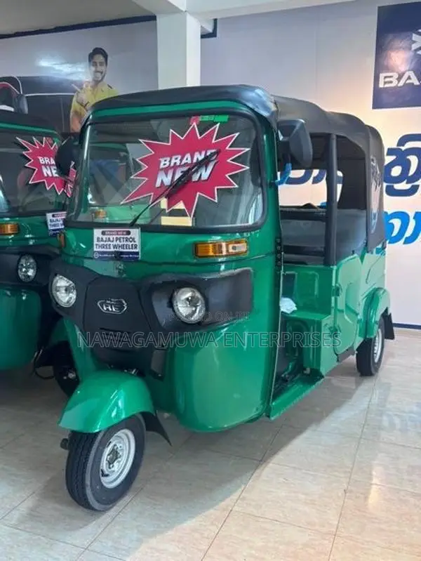 Bajaj RE 2021