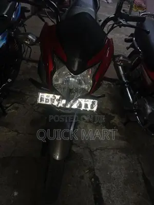 Honda Twister 2014