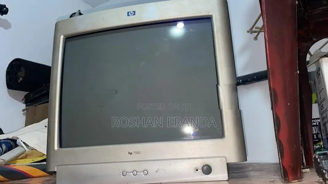 HP S7500 CRT Monitor