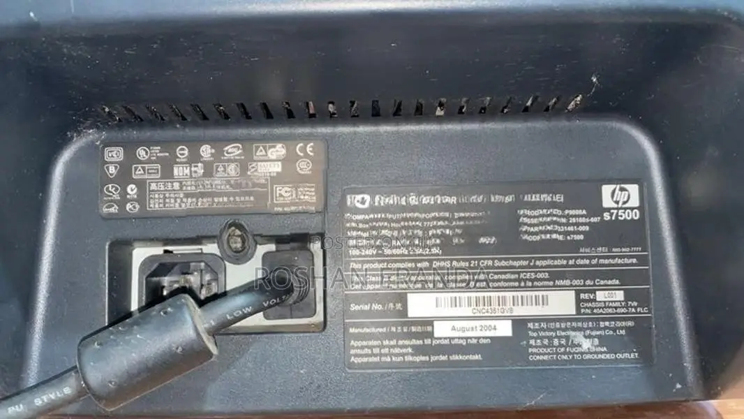 HP S7500 CRT Monitor