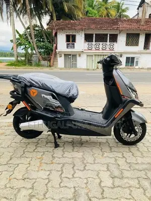 Yadea T5 Lithium 2026