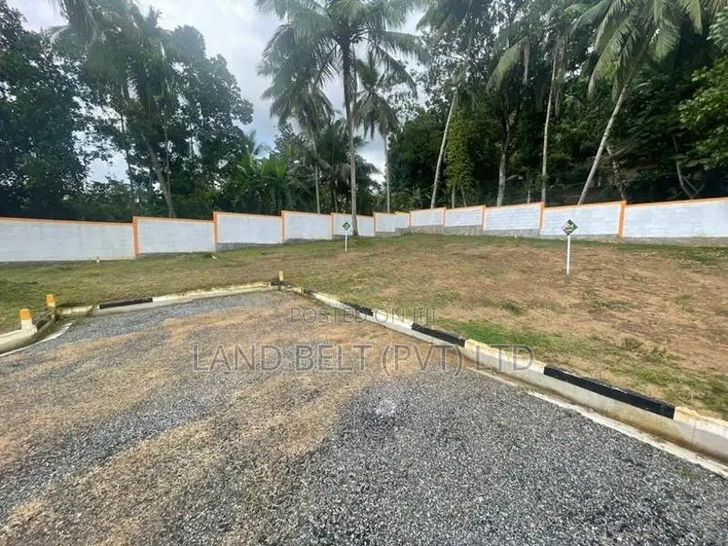 පනාගොඩින් ඉඩමක් විකිණීමට ඇත
